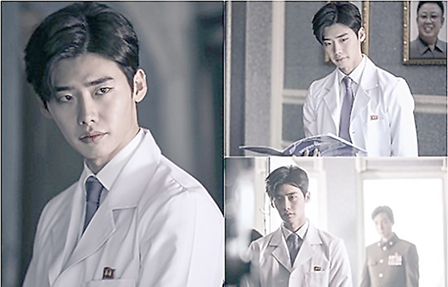 Lee Jong Suk Ngôi sao sáng của Hàn Quốc