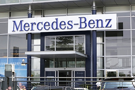 Trung Quốc phạt nặng hàng loạt công ty ngoại quốc