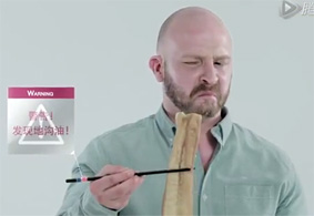 Nhận biết thực phẩm an toàn bằng “đũa thông minh”