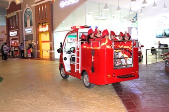 Một ngày ở thành phố giáo dục trong nhà