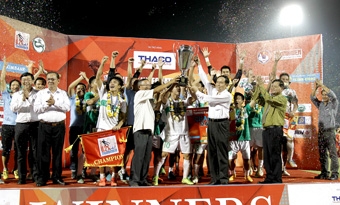 Giấc mơ thành hiện thực