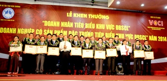 Tôn vinh 63 doanh nhân tiêu biểu và 23 doanh nghiệp có sản phẩm đặc trưng