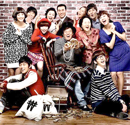 "Gia đình yêu thương"