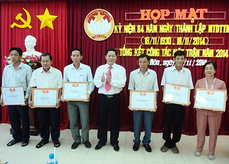 Họp mặt kỷ niệm 84 năm Ngày Thành lập Mặt trận Dân tộc Thống nhất Việt Nam