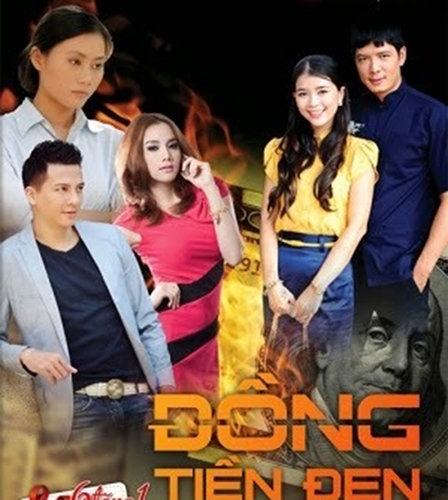 "Đồng tiền đen"