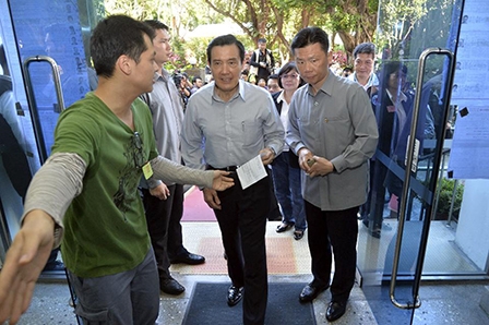 Bầu cử chính quyền địa phương ở Đài Loan