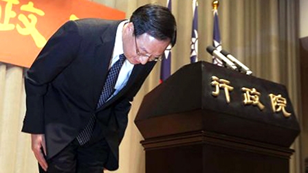 Đảng cầm quyền Đài Loan thất bại nặng nề