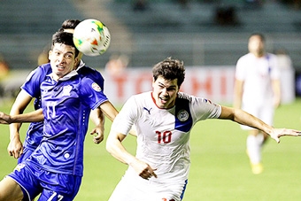 Philippines chỉ còn lợi thế bàn thắng sân khách?