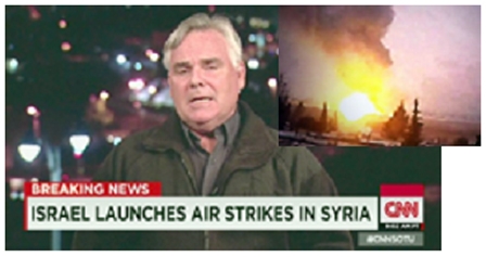 Syrie tố Israel không kích gần Thủ đô Damas