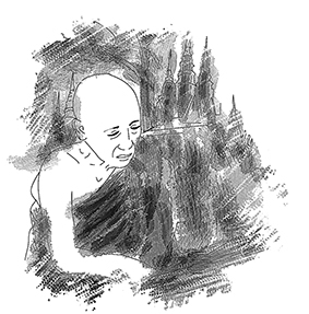 Vọng tiếng ngũ âm