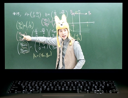 Những “ngôi sao giảng dạy” ở Hàn Quốc