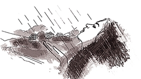 Phố núi
Thương về