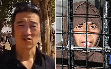 IS hành quyết con tin người Nhật