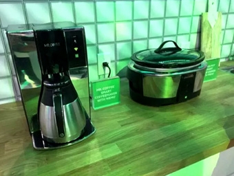 Khi nào nhà của bạn trở thành nhà thông minh ?