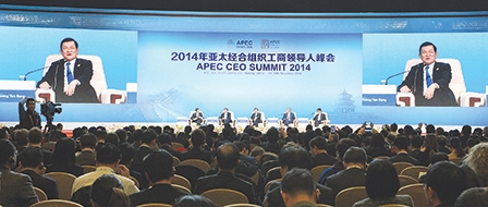 QUAN HỆ ĐỐI NGOẠI VIỆT NAM <br><br> 
Thắng lợi mới, xung lực mới