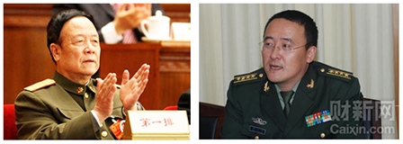 Trung Quốc đả “hổ lớn” ngành quân đội