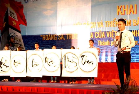 Khai mạc Hội thi giới thiệu sách "Đảng với thanh niên - thanh niên với Đảng"