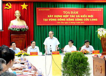 Cần phát huy vai trò tích cực của hợp tác xã trong quá trình hội nhập quốc tế