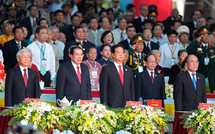 MÍT TINH TRỌNG THỂ KỶ NIỆM 40 NĂM
NGÀY GIẢI PHÓNG MIỀN NAM, THỐNG NHẤT ĐẤT NƯỚC