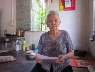 TRAO TIỀN TỪ THIỆN