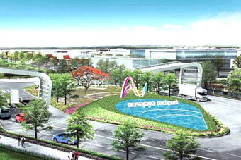 Những thành phố tiên phong xây dựng “đô thị thông minh”