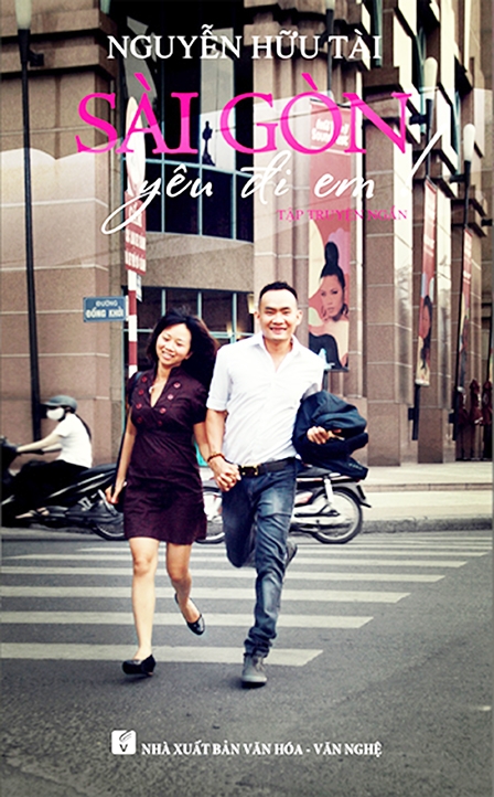 Khắc khoải những chuyện tình