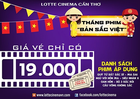 Xem phim rạp với giá chỉ 19.000 đồng/ vé