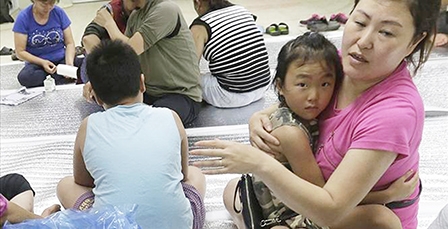 Triều Tiên đặt quân đội trong tình trạng chiến tranh