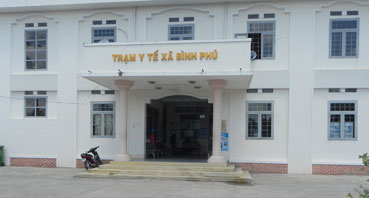 សកម្មថែទាំសុខភាពប្រជាជន