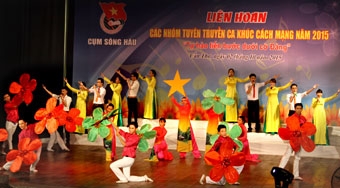 Đội TCM Tỉnh Đoàn An Giang 
đoạt giải Nhất toàn đoàn