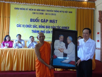 KHAI MẠC CHUỖI HOẠT ĐỘNG KỶ NIỆM 85 NĂM
NGÀY THÀNH LẬP MẶT TRẬN DÂN TỘC THỐNG NHẤT VIỆT NAM