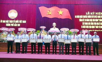 NÂNG CAO CHẤT LƯỢNG ĐỘI NGŨ CÁN BỘ MẶT TRẬN, 
ĐÁP ỨNG YÊU CẦU HỘI NHẬP