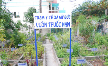 ថែទាំសុខភាពបឋមជូនប្រជាជនតំបន់ព្រំដែនបានល្អ