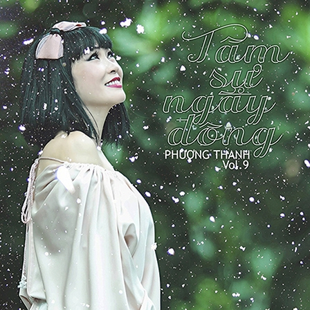Phương Thanh, lạ mà quen