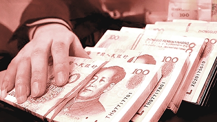 Trung Quốc ngăn chặn dòng chảy 
ngoại tệ ra nước ngoài