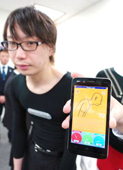 Cải thiện sức khỏe nhờ thiết bị điều chỉnh tư thế