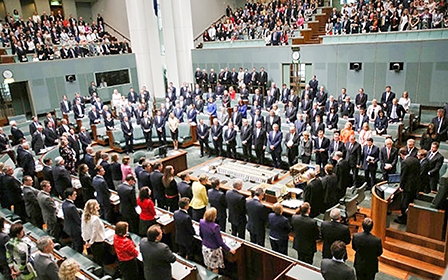 Cho con bú trong quốc hội