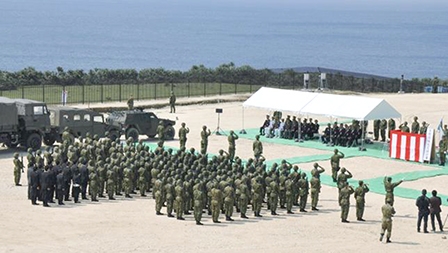 Nhật Bản tăng cường giám sát trên Biển Hoa Đông