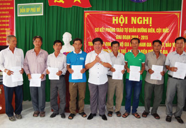ស្ងើចសរសើរប្រជាជន៣៥គ្រួសារ អនុវត្តបានល្អ
ចលនារក្សាបន្ទាត់ព្រំដែន