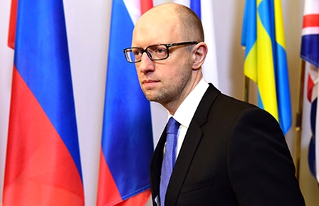 Thủ tướng Ukraine từ chức