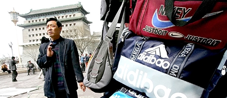 Doanh số hàng giả toàn cầu đạt gần 500 tỉ USD