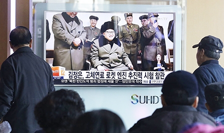 Triều Tiên tuyên bố phóng thành công 
tên lửa từ tàu ngầm