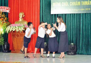 បណ្តុះពន្លកសិល្បៈ