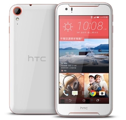 HTC Desire 820 có bản nâng cấp