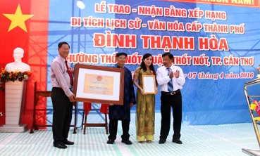Rêu phong đình Thạnh Hòa