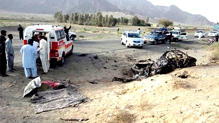 Taliban ở Afghanistan tuyên bố có thủ lĩnh mới