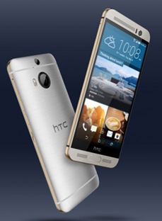 HTC chính thức công bố One M9+ Prime Camera Edition