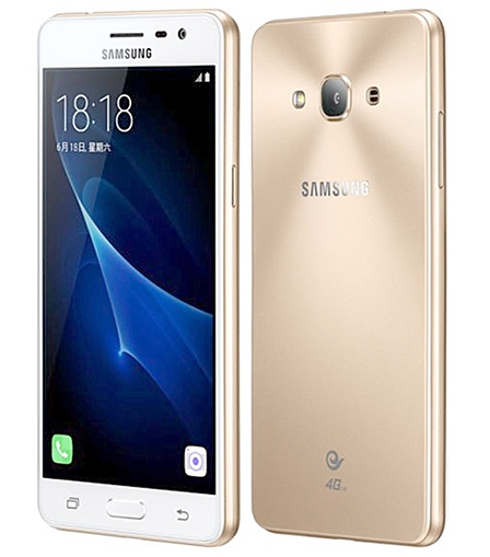 Samsung bất ngờ ra mắt Galaxy J3 Pro