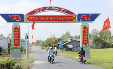 ធានាសន្តិសុខតំបន់ជនបទ