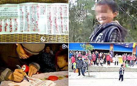 Bê bối rò rỉ thông tin bệnh nhân HIV/AIDS tại Trung Quốc